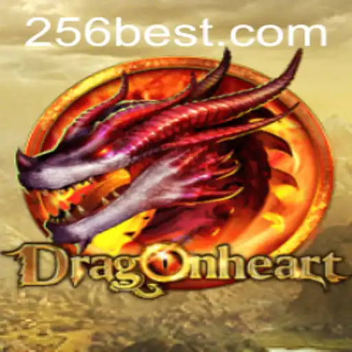 Unleashing the Power of DragonHeart: A Detailed Guide